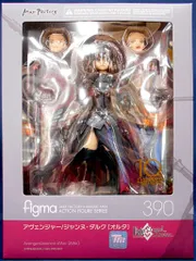 2025年最新】figma ジャンヌ オルタの人気アイテム - メルカリ