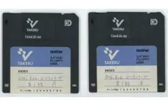 2025年最新】PC9801_PCの人気アイテム - メルカリ