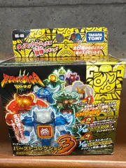 ビーストサーガ BS-22 ブースターVol.2 ノーマル全8種 最終値下げ ○ビーストサーガ BS-22 ランダムブースターvol.2 ライナス