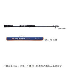 【新品】Solpara ソルパラ SPS-862MW ワインドモデル タチウオ 新品】Solpara ソルパラ SPS-862MW ワインドモデル タチウオ - メルカリ