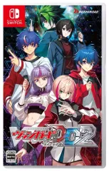 【中古】ニンテンドースイッチソフト カードファイト!! ヴァンガード ディアデイズ2