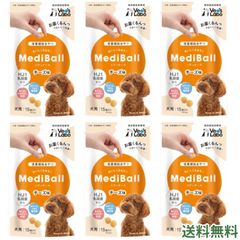 hadamo 犬用肌ケアメディカルスティック 30本入 - メルカリ