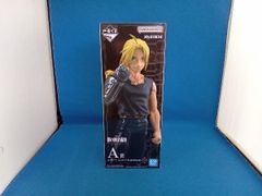 A상 에드워드 엘릭 MASTERLISE 이치 반 쿠지 [강철 연금술사 FULLMETAL ALCHEMIST] 문을 여는 자들