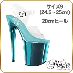 24.5 25 cm 20cm ヒール 厚底 キャバ サンダル Pleaser プリーザー ハイヒール ピンヒール ポールダンス アンクル ストラップ 厚底サンダル クリア ターコイズ色 クロム 20cmヒール 20センチ ヒール フラミンゴのサムネイル