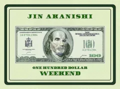 2025年最新】赤西仁 cdの人気アイテム - メルカリ