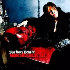 2026年最新】森重樹一 cdの人気アイテム - メルカリ