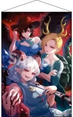 【中古】タペストリー 58.畜生界 三組長(早鬼＆八千慧＆尤魔) B2タペストリー illust.60枚 「東方Project」