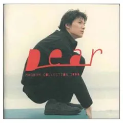 Dear: Magnum Collection 1999 [Audio CD] 福山雅治 and Various Artists
