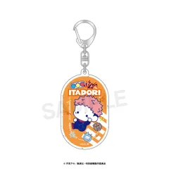 2025年最新】ラメラメアクリルキーホルダーの人気アイテム