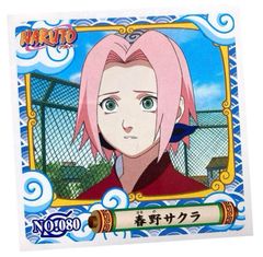 NARUTO - ナルト -　シール烈伝『１』　No.080　春野サクラ