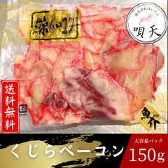 同梱割引をはじめました - メルカリ