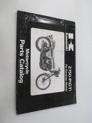 2026年最新】Z750 サービスマニュアルの人気アイテム - メルカリ