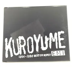 2026年最新】黒夢の人気アイテム - メルカリ