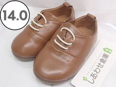 Item thumbnail for item 34425d37-84d7-4cb2-a0de-74a0d91edf9f