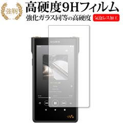 はめ込み式SONY 後期カセットウォークマン（WM-EX,FX等）用平ギア代替