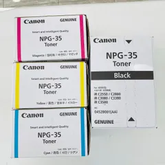 【新品・純正】Canon キャノン NPG-35 トナー 4本セット