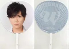 【中古】うちわ(男性) 加藤シゲアキ ジャンボうちわ 「NEWS LIVE TOUR 2015 White」