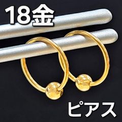 最強のキラキラ！ 18金 K18 YG WG コンビカラー 2連 ネックレス 最強のキラキラ！ 18金 K18 YG WG コンビカラー 2連 ネックレス