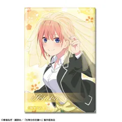 【新品・公式】五等分の花嫁∽ ホログラム缶バッジ デザイン02(中野一花/B) 公式グッズ colleize コレイズ