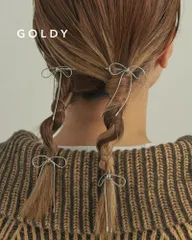 GOLDY/ゴールディ/コード ミニ リボン へアカフ & ヘアピン/アクセサリー/6240101のサムネイル