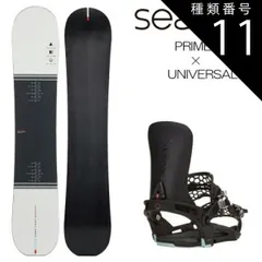 種類11：BLK_L/159w 24-25 Season シーズン Primer プライマー ​+ Universal ユニバーサル スノーボード 板 ビンディング 2点セット 日本正規品のサムネイル