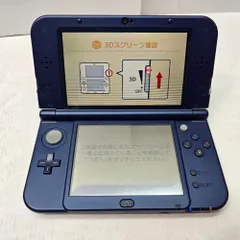 01w-3842 〇  Nintendo New 3DS LL メタリックブルー 本体のみ 完動品  【中古品】