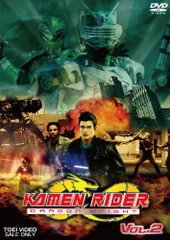 仮面ライダー龍騎 ドラゴンナイトDRAGON KNIGHT DVD BOXセット Amazon.com: KAMEN RIDER DRAGON KNIGHT BOX VOL.1 [DVD