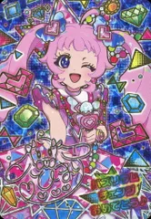 2025年最新】バズリウムオーディション成功の人気アイテム