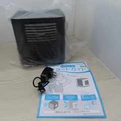 2025年最新】ここひえ r6の人気アイテム - メルカリ