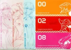 【中古】クリアファイル アヤナミレイ(仮称)＆式波・アスカ・ラングレー＆真希波・マリ・イラストリアス A4クリアファイルセット(2枚組) 「一番くじ シン・エヴァンゲリオン劇場版～初号機、出撃せよ!～」 I賞 