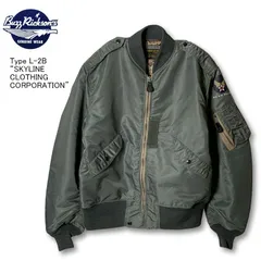 2025年最新】ma-1 skyline clothingの人気アイテム - メルカリ