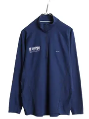 【お得なクーポン配布中!】 07年製 パタゴニア キャプリーン ハーフジップ 長袖 Tシャツ メンズ L / 古着 Patagonia アウトドア ロンT ハイネック ストレッチ インナー