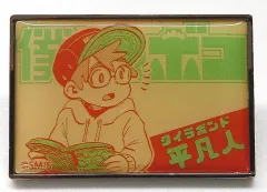 2025年最新】JumP shop 20th カプセル入りピンズの人気アイテム - メルカリ