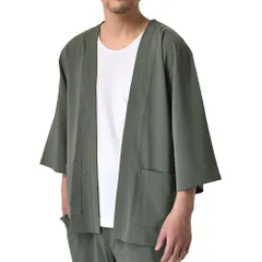 接触冷感 カーディガン 《グレー》 新品 未使用 着流し メンズ ストレッチ ドライ ライトアウター 【B9K】【メール便2】 ファッション