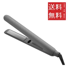 2025年最新】salonia サロニア スムースシャイン ストレートヘア