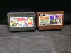 [悪魔くん 魔界の星][Ultima 聖者への道] ファミコン FC ソフト mEE548 ● ★