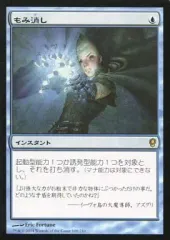 2025年最新】Stifleの人気アイテム - メルカリ