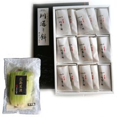 亀屋 川通り餅30個入り 山豊 広島菜漬け3袋 セット
