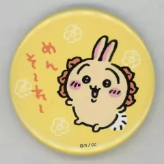【中古】バッジ・ピンズ うさぎ(めんそ～れ～) 「ちいかわ なんか小さくてかわいいやつ シーサー祭り!!! POP UP STORE＠沖縄 トレーディング缶バッジ」