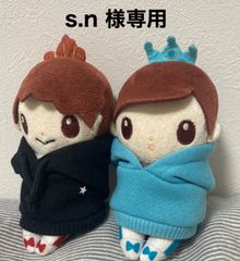 s.n様専用 パーカーセット