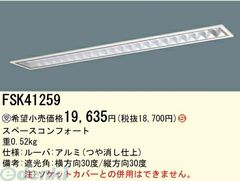 Item thumbnail for item cb63c480-b9f2-441e-9f93-7df2deb8fe15