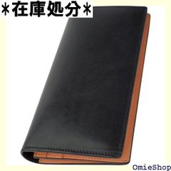 美品 アトリエヒロ コードバン プレミアム 長財布 折り財布 ブラック