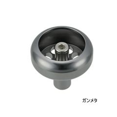 ≪パーツ≫ 釣武者 パワーホイルノブ タイプD ガンメタ