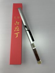 NO.01173包丁 鍔屋 身卸包丁 出雲玉鋼 レア品 未使用品 - メルカリ