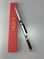 2026年最新】蛸引き包丁の人気アイテム - メルカリ