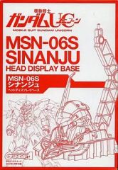 シャア専用額装ポスター - メルカリ