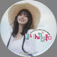 まりんか日和 ゲーム日和 N Voice Actor Card Collection VOL.15 高野麻里佳『まりんか日和2