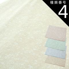 Item thumbnail for item 4cdd8558-ae18-45ea-8b9c-b5971dde5996