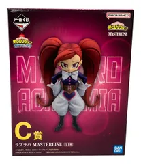 美品 BANDAI 僕のヒーローアカデミア 一番くじ C賞 バンダイ ラブラバ MASTERLISE フィギュア