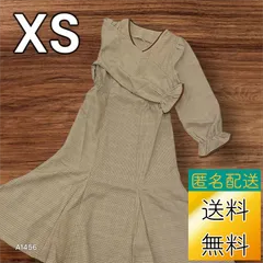 【送料無料】【古着未使用】 レディース ワンピース XSサイズ ベージュ チェック柄 洗濯タグなし A1456